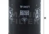 Фільтр масла MANN W9401 (фото 2)