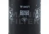 Фільтр масла MANN W9401 (фото 3)