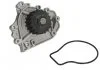 Насос охолоджуючої рідини THERMOTEC D14034TT (фото 2)
