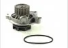 Насос охолоджуючої рідини THERMOTEC D1A027TT (фото 3)