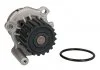 Насос охолоджуючої рідини THERMOTEC D1A024TT (фото 1)