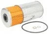 Фільтр масла SOFIMA S2510O (фото 2)