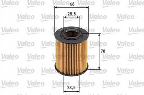 Фільтр масла VALEO 586528