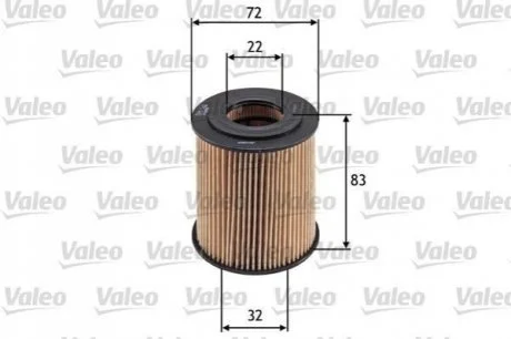 Фільтр масла VALEO 586542