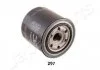 Фильтр масляный TOYOTA 2,0D D4D COROLLA/AVENSIS JAPANPARTS FO297S (фото 1)