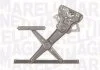 Склопідіймач MAGNETI MARELLI 350103170009 (фото 2)