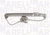 Склопідіймач MAGNETI MARELLI 350103170069 (фото 2)