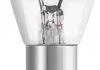 Лампочки освітлення, ксенон, LED NEOLUX NLX334K10SZT (фото 1)