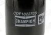 Фільтр масла CHAMPION COF102270S (фото 1)