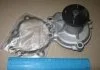 Водяний насос (Вир-во Magneti Marelli кор.код. WPQ0852) MAGNETI MARELLI 352316170852 (фото 2)