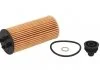 Фильтр масляный BMW X1 1.6-2.8 15-. MINI COOPER 1.5-2.0 13- (пр-во KNECHT-MAHLE) MAHLE / KNECHT OX8151D (фото 1)