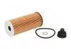 Фильтр масляный BMW X1 1.6-2.8 15-. MINI COOPER 1.5-2.0 13- (пр-во KNECHT-MAHLE) MAHLE / KNECHT OX8151D (фото 2)