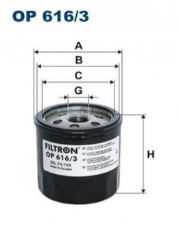 Фільтр масла FILTRON OP6163