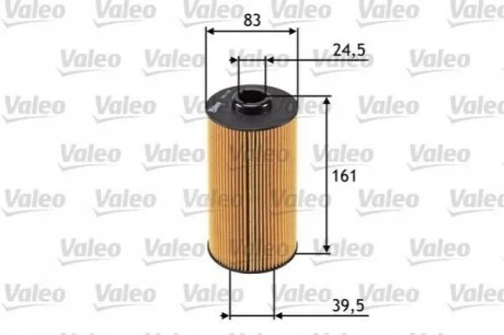 Фільтр масла VALEO 586570