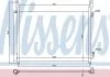 AC condenser NISSENS 940316 (фото 1)
