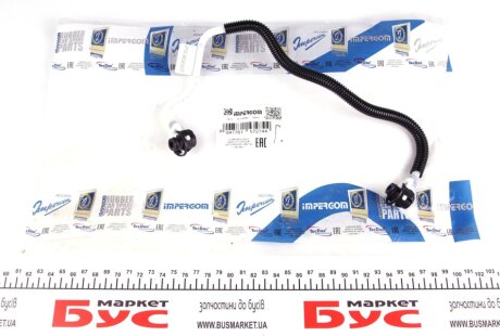 Шланг палива IMPERGOM 85100