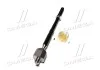 Тяга рулевая Mazda CX-3 (dK5w/dk6w) 15- NEW CR0438 (пр-во) CTR CRMZ62 (фото 4)