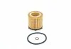 Фільтр масла BOSCH F026407228 (фото 4)