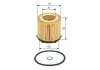 Фільтр масла BOSCH F026407228 (фото 5)