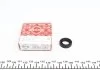 Сальник АКПП VAG 15 x 24 x 6/6,5(вир-во Elring) ELRING 886780 (фото 1)