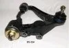 Trailing arm ASHIKA 7202224L (фото 1)