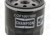 Фільтр масла CHAMPION COF100158S (фото 1)