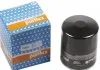 Фільтр масла PURFLUX LS895 (фото 1)