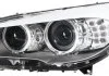 Фара головна HELLA 1ZS010130611