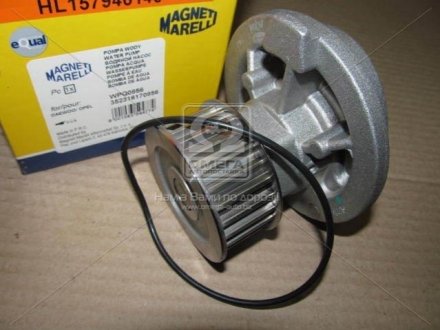 Водяний насос (кор.код. WPQ0856) MAGNETI MARELLI 352316170856