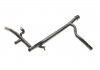 Coolant pipe VIKA 11210881201 (фото 1)