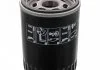 Фільтр масла FEBI BILSTEIN 48485 (фото 2)