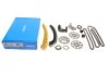 Комплект ланцюг натягувач SKF VKML81002 (фото 2)