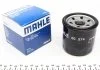 Фільтр оливи MAHLE / KNECHT OC574 (фото 1)