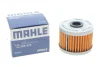 Фільтр масла MAHLE / KNECHT OX410 (фото 2)
