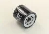 Фильтр масляный MAZDA 323 III STATION WAGON (пр-во) ASHIKA 1003317 (фото 4)