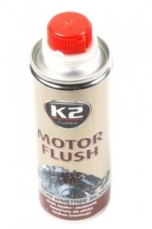 Средство для K2 ET3710