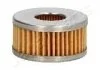 Фільтр масла JAPANPARTS FOGAS26S (фото 1)