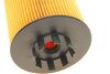 Фільтр масла FEBI BILSTEIN 49866 (фото 4)