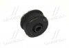 ПОДУШКА РАМИ TOYOTA 5220760080 (фото 1)
