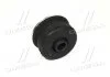 ПОДУШКА РАМИ TOYOTA 5220760080 (фото 1)