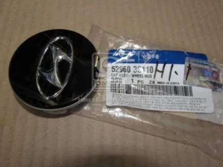 Ковпак Hyundai/Kia/Mobis 529603S110
