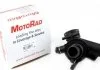 Термостат системи охолодження MOTORAD 71395K (фото 1)