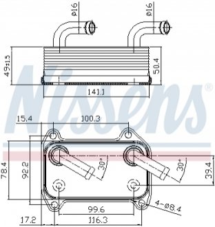 Oil radiator NISSENS 90707