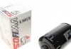 Фільтр масла SOFIMA S5603R (фото 1)