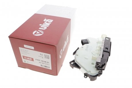 Замок дверей VIKA 88371014601