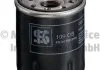 Фильтр масляный двигателя Honda, Hyundai, Kia (пр-во) KOLBENSCHMIDT 50013109 (фото 4)