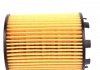 Фільтр масла SOLGY 101006 (фото 4)