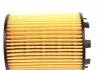 Фільтр масла SOLGY 101006 (фото 4)