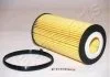 Фільтр масла JAPANPARTS FOECO063 (фото 1)
