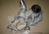 Водяний насос (Вир-во Magneti Marelli кор.код. WPQ0047) MAGNETI MARELLI 352316170047 (фото 2)